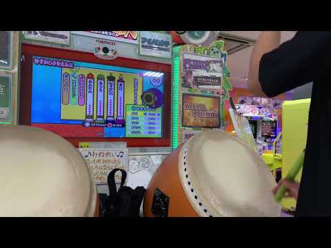 【太鼓の達人 グリーンバージョン】はたラク2000 倍速 全良