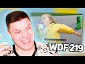 ЛЮТЫЕ ПРИКОЛЫ И БАГИ В ИГРАХ » РЕАКЦИЯ НА WDF 219