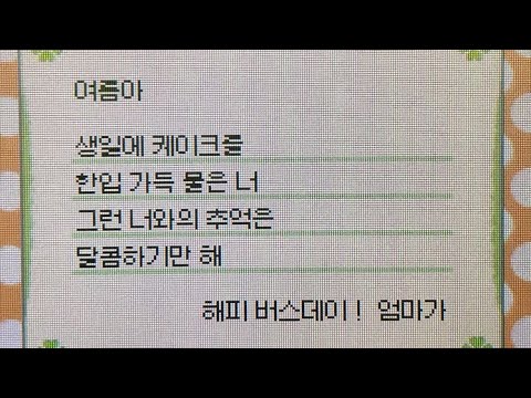 _ 스위치 20문답 💭🎚️ 시리즈 액괴 시액 액시 소규모 소규모시리즈 소시액 소규모시리즈액괴 알고리즘