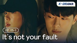 Download Lagu [K-Drama] His comfort was more reassuring than I expected😌 | Search WWW EP.5-1 #Engsub MP3