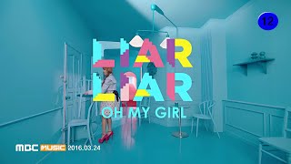 Oh My Girl // Liar Liar MV  (Upscale & HD Audio)