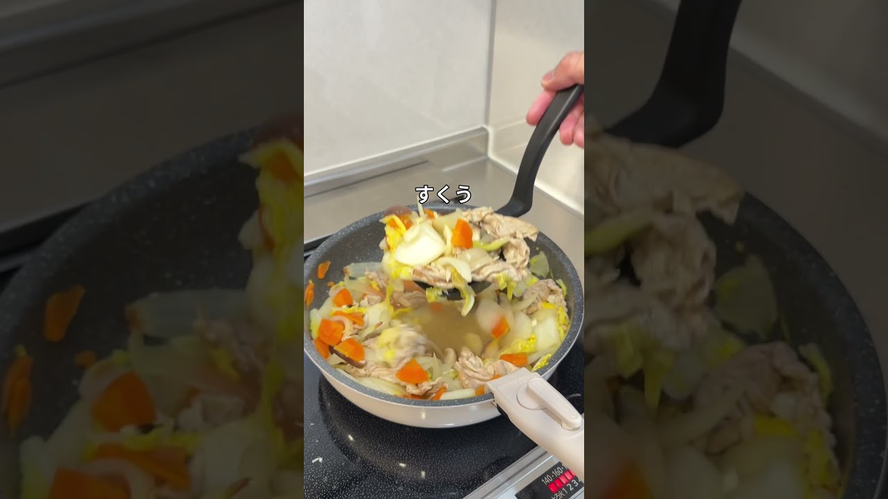 1台5役のお玉？