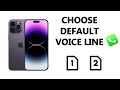 آيفون ثنائي الشريحة  كيفية اختيار تغيير خط الصوت الافتراضي نجومي