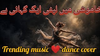 Raah - Emotional Contemporary Dance | Cinematic Story 2025