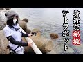 【穴釣り】テトラ奥の穴から大きな根魚！