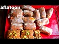Aflatoon recipe mumbai famous aflatoon sweet recipe by saba e delhi