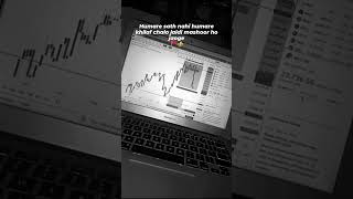 khair chroo ✅📈