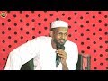 اللقاء العلمي (  المرء على دين خليله  ) كلمة الشيخ مزمل فقيري - قرية طيبة الحسناب