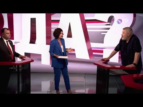 Политическая жара-2019. ПРАВ!ДА? 04.09.219