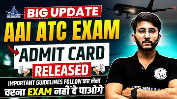 AAI ATC Admit Card 2025 Out | How to Download AAI ATC Admit Card 2025 ? | AAI ATC 2025