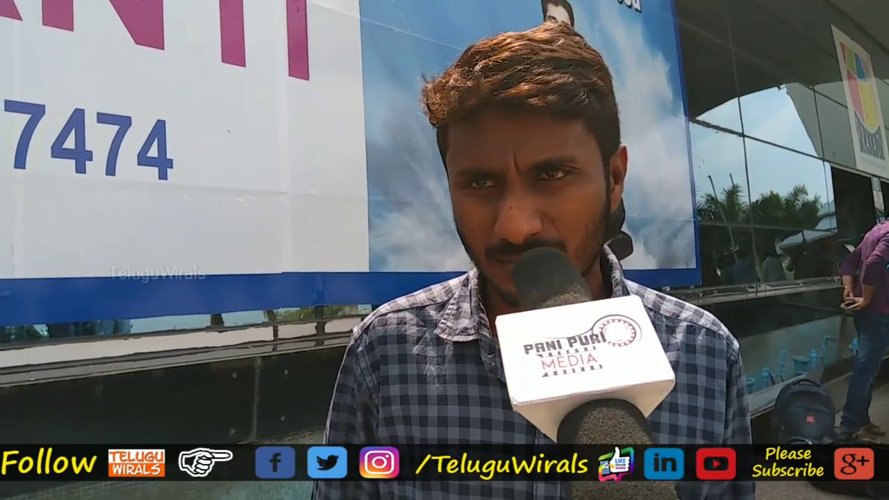 118 review public talk