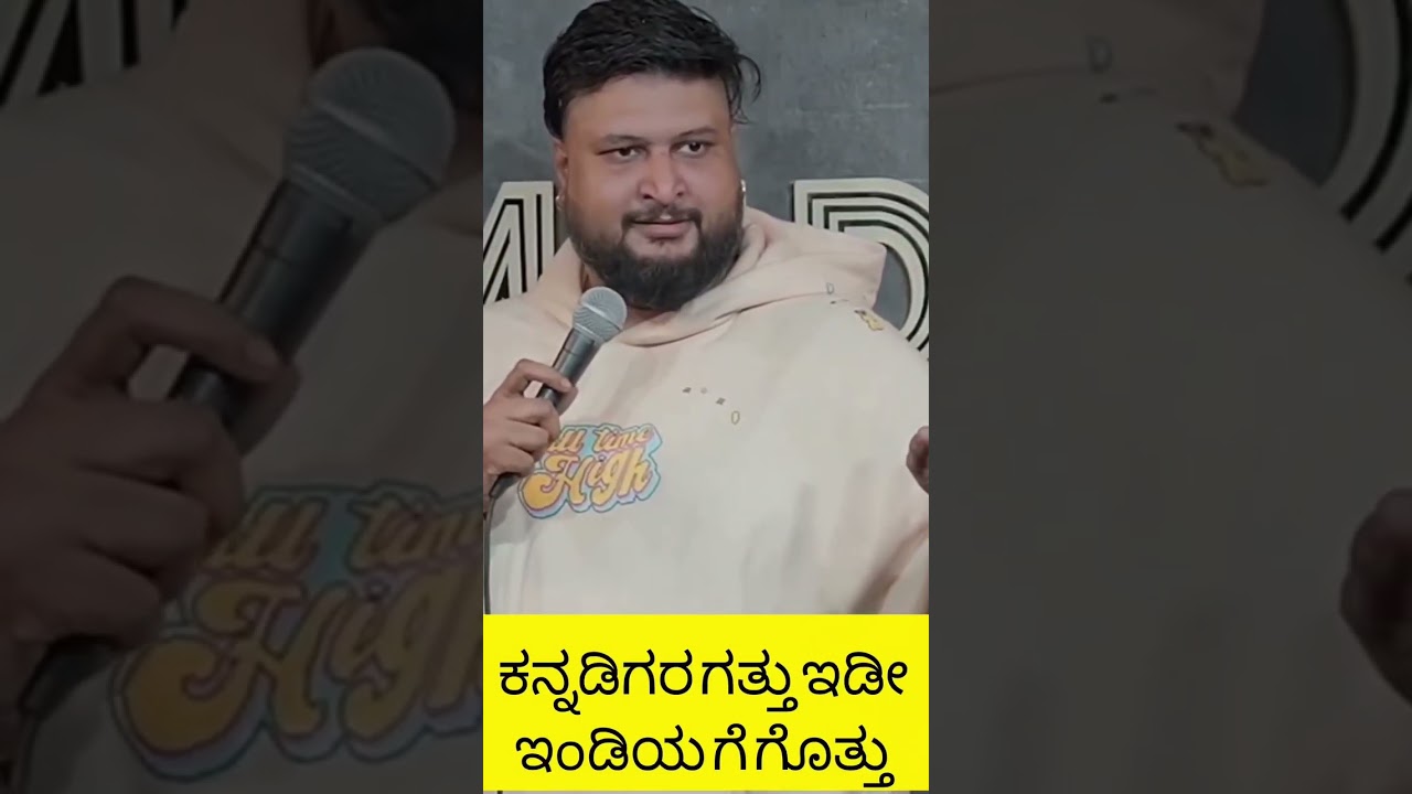 karnataka power..💛❤️💥🙏