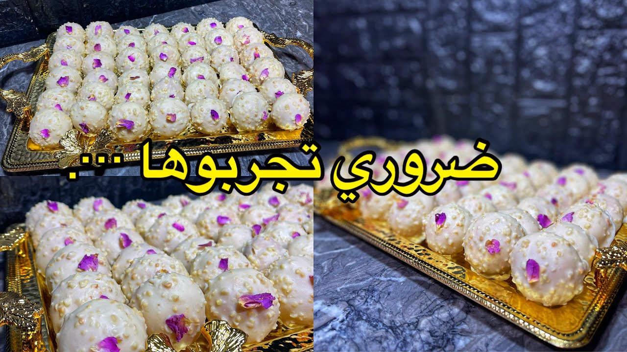 حلوة اقتصادية سهلة ناس لي باغيين اخدموا من الدار هدا هوا تمن البيع 💰ولكن بنة ديالها ياسلام