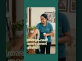 ഒരു കുടുംബാംഗത്തെപ്പോലെ കൂടെയുണ്ടാകും ഞങ്ങളുടെ സ്റ്റാഫ് ❤️ | Trained &amp; Certified Home Care Kerala
