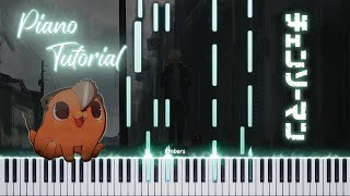 Chainsaw Man OST - That's A Dream Come True | (Synthesia) Piano Tutorial