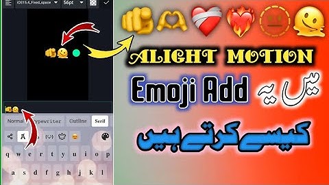 Alight Motion Me Apple Emoji Kaise Add Kare | How To Add Apple Emoji On Alight Motion| Tech Tanveer