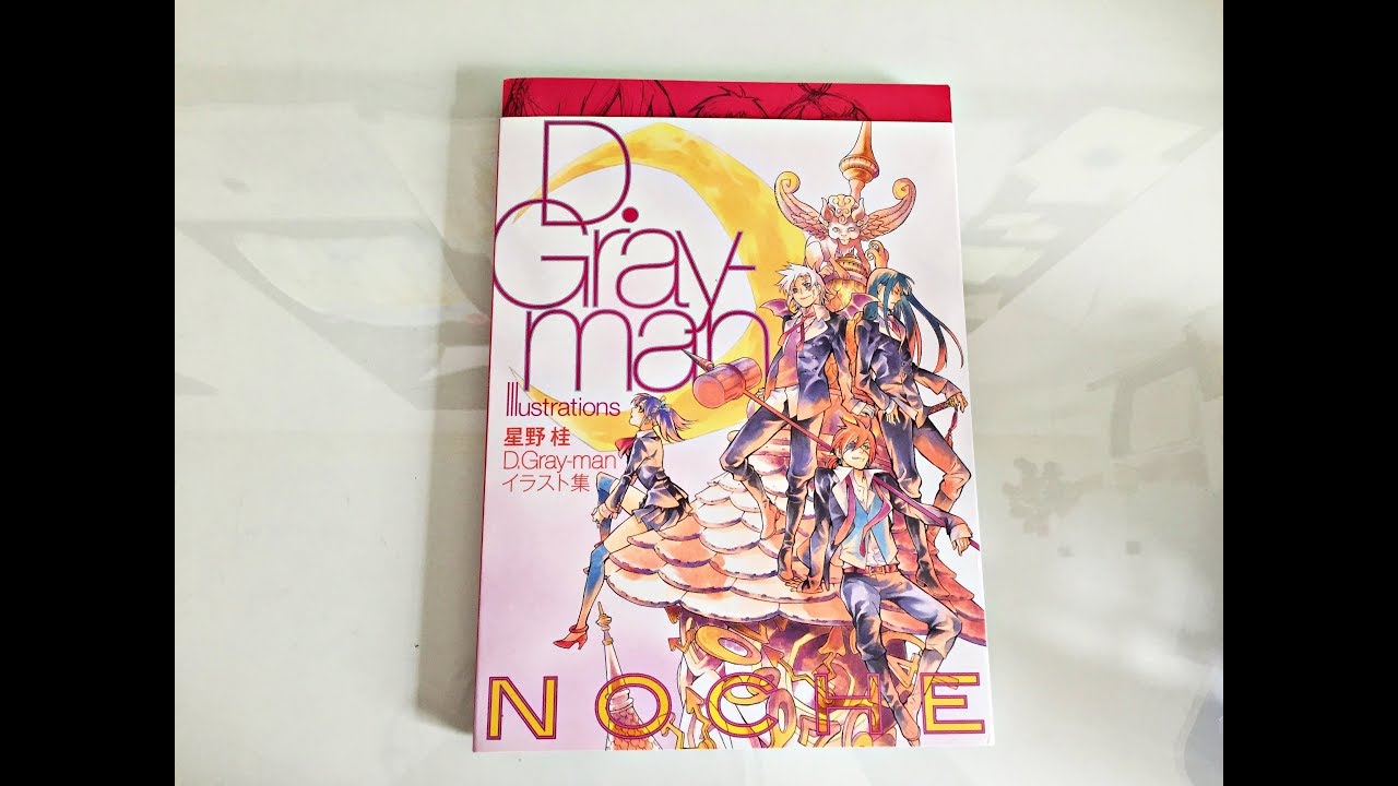 D Gray Man Artbook By Katsura Hoshino Youtube