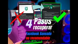 ¡PAGINA NO RECOMENDABLE! en FACEBOOK ✅SOLUCION EN 4 PASOS👌COMO QUITARLO EXPERIENCIA PROPIA!