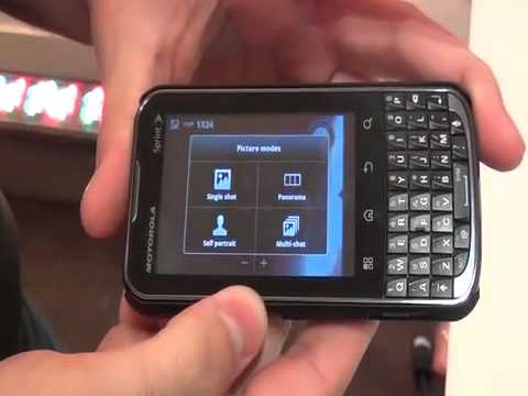 Quick Guide To The Motorola XPRT On Sprint