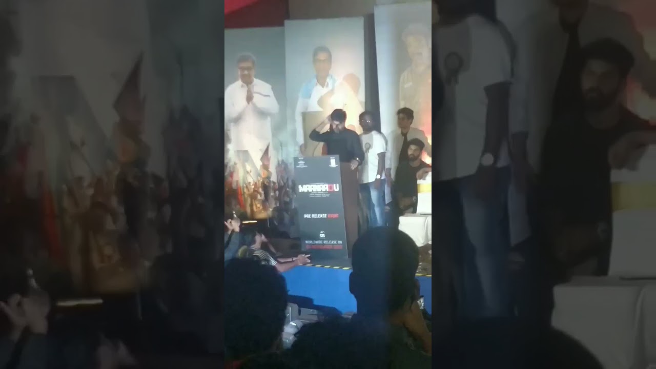 மேடையில் அழுத  Simbu | Simbu Cried In Maanadu Audio Launch | 