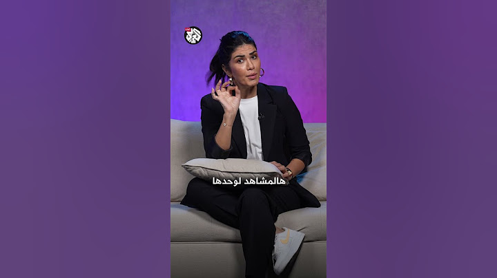 "على الأرض ويُقاتل".. المشهد الأخير للسنوار ينسف كل السردية الإسرائيلية