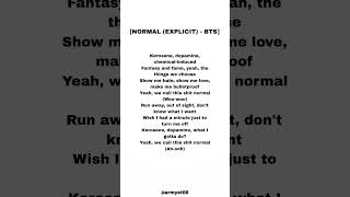 bts - normal (explicit ver.) lyrics