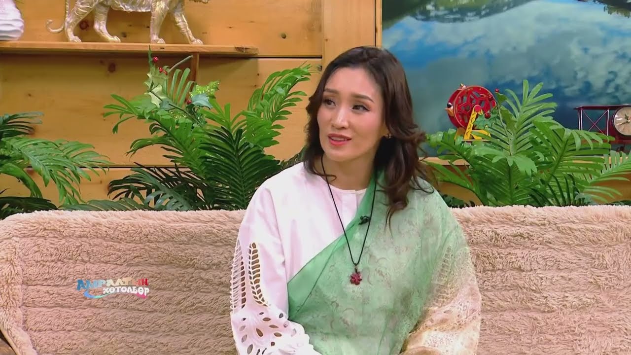 Амралтын хөтөлбөр - Тэргэл сарны бясалгал