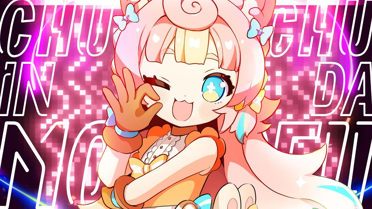 【original song】Chu Chu in da MOUSE!! /ころねぽち