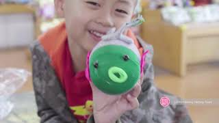 Changhua-An Enchanting Cityfantastic Factory Tour 5Min English