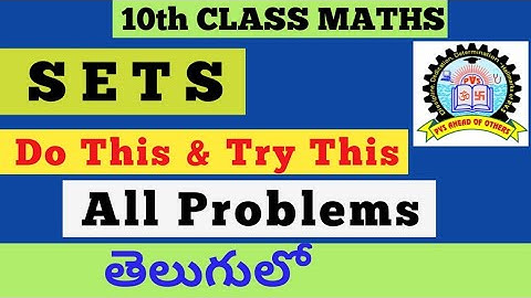10th Class Maths Sets in Telugu l Do This l Try This