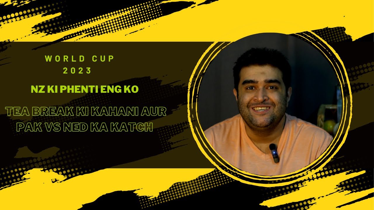 New Zealand ki Ultimate Phenti against England World Cup mazedaar hoga