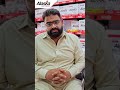 Normal Battery Ya Deep Cycle? Asal Farq Janiye | Alaska Deep Cycle Battery Kyun Behtar Hai?