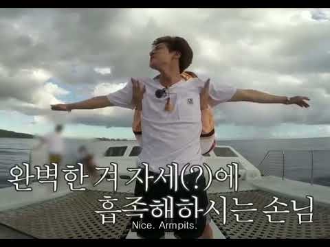 Titanic pose by hope Jin 💜💜💜