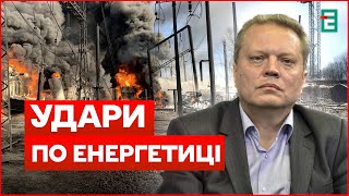 Критична інфраструктура України під прицілом: чи вистоїть Україна взимку?