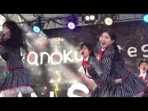 So On Projec 久留米大学あのく祭 19年11月2日 土 Youtube