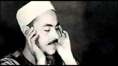 لأول مرة تسجيل نادر-تلاوة قمة الجمال و الخشوع- للشيخ العملاق محمد رفعت من سورة طه الايات 83-98
