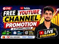 Free YouTube Channel Promotion +Check 🔥|Grow Fast tips | Real Subscribers Free Trick