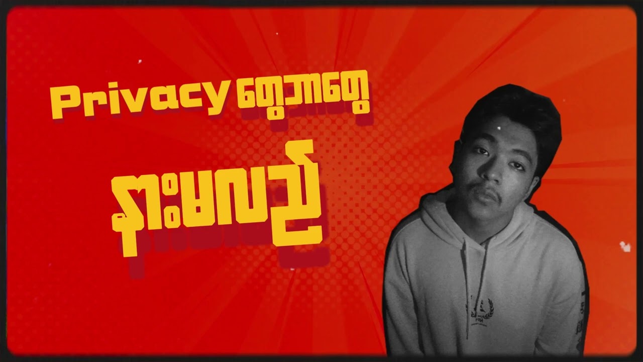 ZYDE - Logic ( Lyrics video)