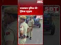 राजस्थान पुलिस की बड़ी ट्रैफिक स्ट्राइक | SBT News