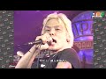 アニぱら音楽館 #182 勇者王誕生!-神話ヴァージョン-