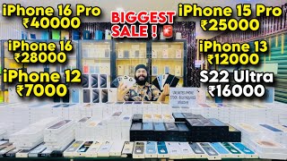 Biggest iPhone Sale Ever 🔥 I Cheapest iPhone Market | Second Hand Mobile | iPhone16 Pro iPhone 17