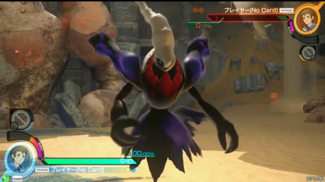 Pokken Tournament - Darkrai footage - YouTube