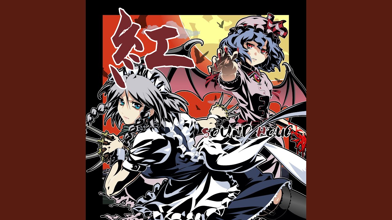Eternal Wish (feat. Arima Misaki) - YouTube