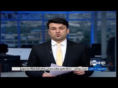 afghanistan cricket captain Ariana News Provincial News 31 May 2019 | آریانا نیوز، خبرهای ولایتی، ۱۰ جوزا ۱۳۹۸