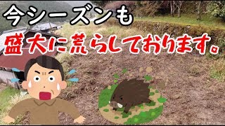 獣害防止柵を点検しに山へ行きます。