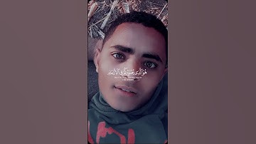 القرآن الكريم ربيع قلوبنا #pubgmobile #tdm #اكسبلور #pubg #messi #football #gaming #goat #bgmi