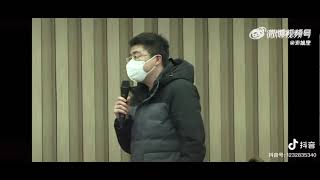 西安疫情发布会 颈肩痛俗称脖子痛