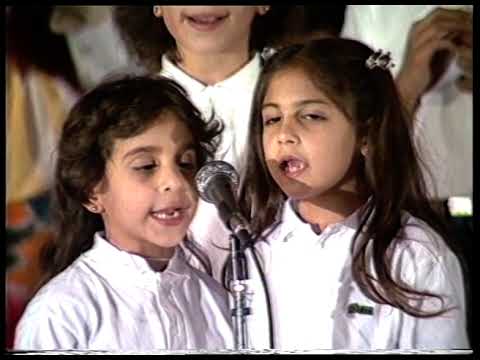 شكرا يا رب علي الارقام فريق الحياة الافضل اطفال