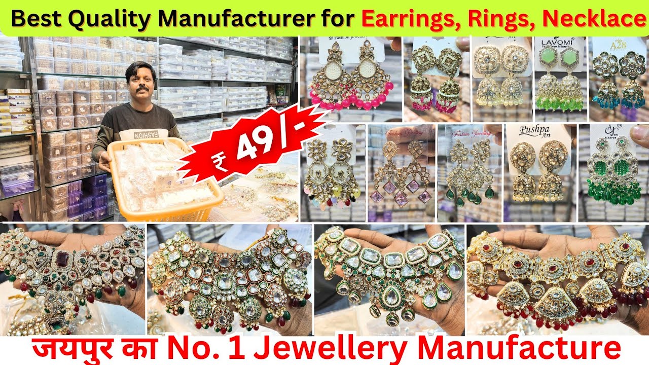 Trending Earrings, Necklace & Rings Manufacturer in Jaipur | Premium Quality Jewellery Manufacturer