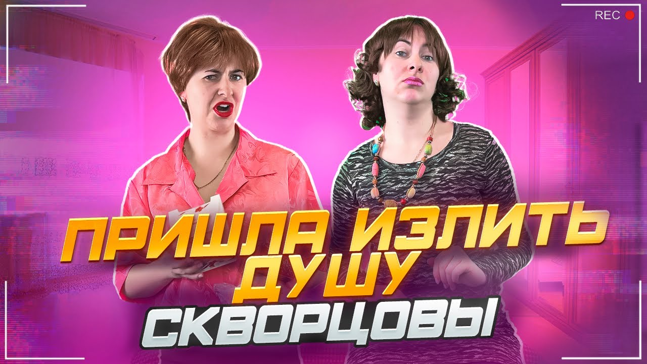 Порно Короткие Видео Тикток